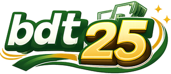bdt 25 সাইটের প্রধান লোগো